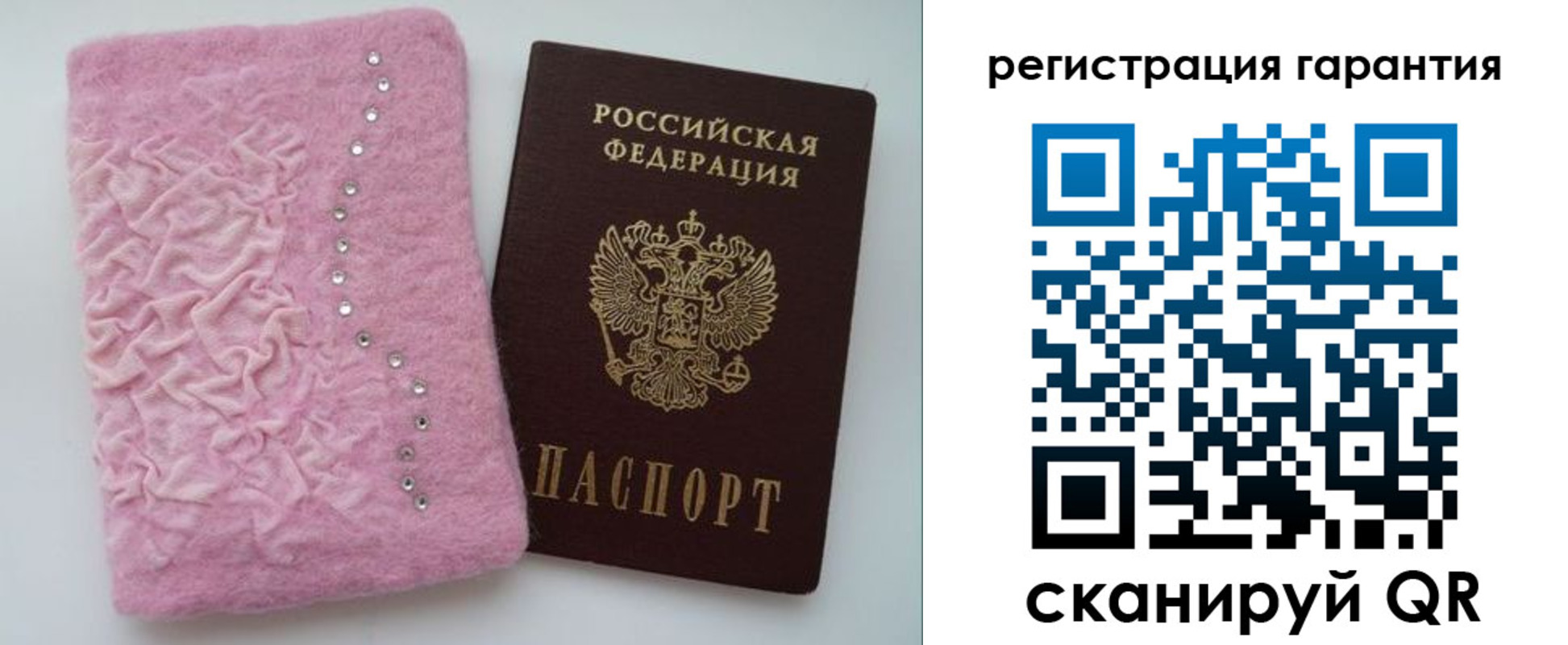 пропишу в квартире в Талдоме